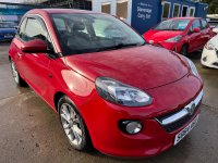 VAUXHALL ADAM