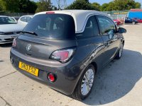 VAUXHALL ADAM