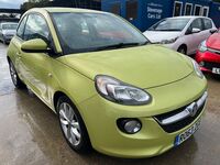VAUXHALL ADAM