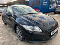 HONDA CR-Z