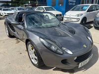 LOTUS ELISE