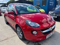 VAUXHALL ADAM
